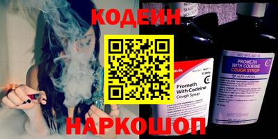 кокаин колумбия Пыть-Ях