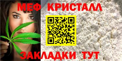стаф Рязань