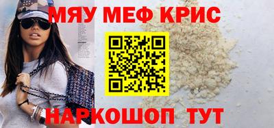 кокаин Пушкино