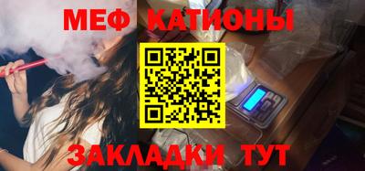 кокаин колумбия Пыть-Ях