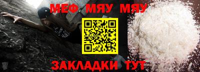 кокаин колумбия Пыть-Ях