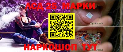 кокаин колумбия Пыть-Ях