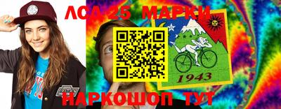 кокаин Пушкино