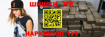 кокаин колумбия Пыть-Ях
