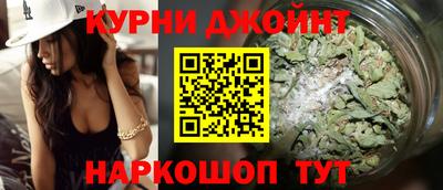 кокаин Пушкино