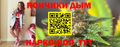 кокаин колумбия Пыть-Ях