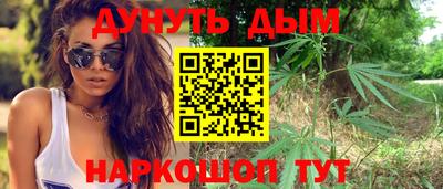 кокаин колумбия Пыть-Ях