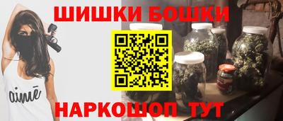 соль ск Пугачёв