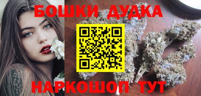 кокаин колумбия Пыть-Ях