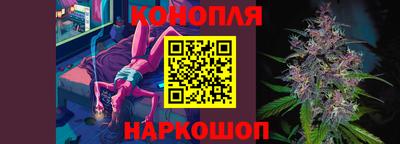 кокаин колумбия Пыть-Ях