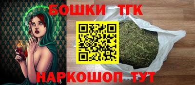 кокаин Пушкино