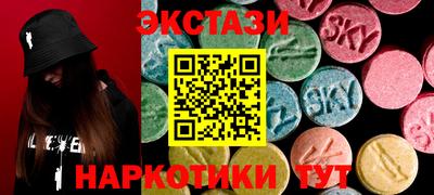 кокаин колумбия Пыть-Ях