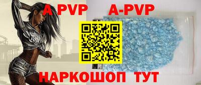 кокаин колумбия Пыть-Ях