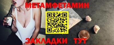 кокаин колумбия Пыть-Ях