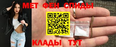 кокаин колумбия Пыть-Ях
