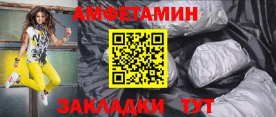 кокаин колумбия Пыть-Ях