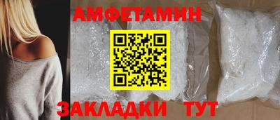 кокаин Пушкино