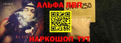 кокаин Пушкино