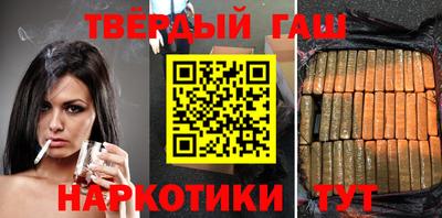 соль ск Пугачёв