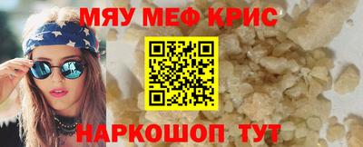 кокаин колумбия Пыть-Ях
