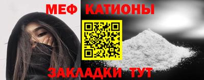 кокаин колумбия Пыть-Ях