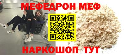 кокаин колумбия Пыть-Ях