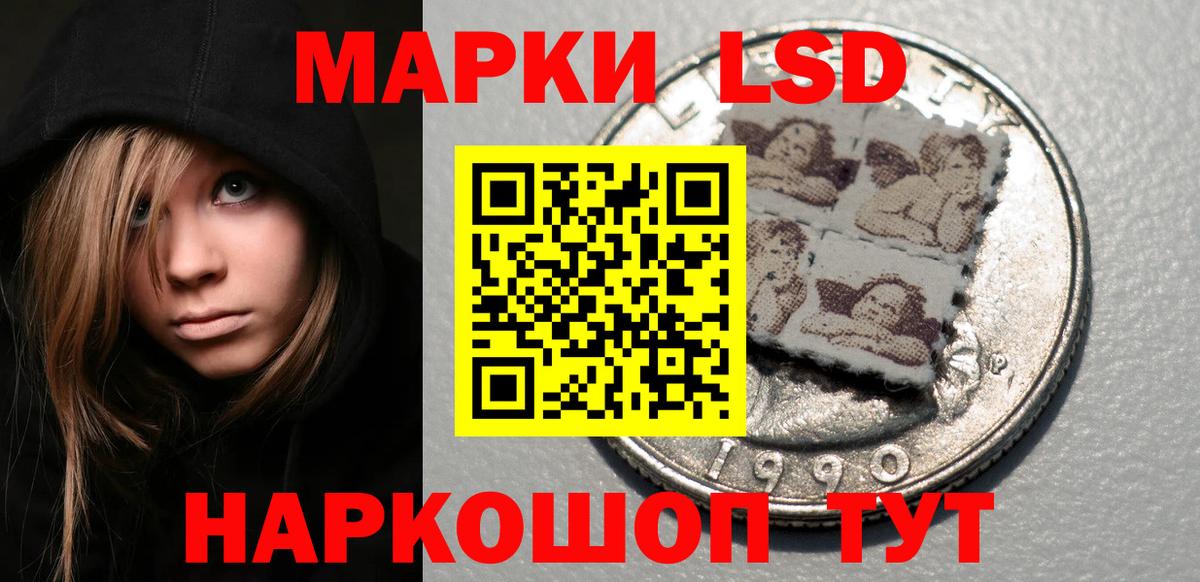 ГАШИШ  ЭКСТАЗИ  ТГК  MDMA  Вход с VPN  Новокубанск  Кокаин  Канабис  Меф  